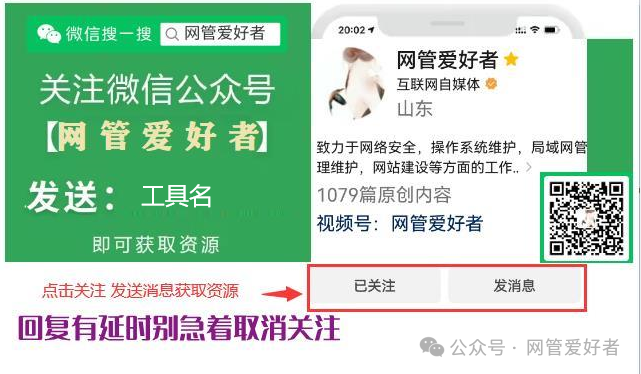 电脑开机后找不到硬盘_开机后硬盘找不到了_开机后硬盘丢失