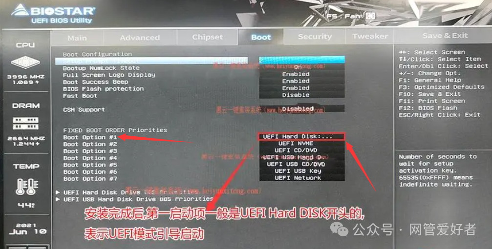 电脑开机后找不到硬盘_开机后硬盘找不到了_开机后硬盘丢失