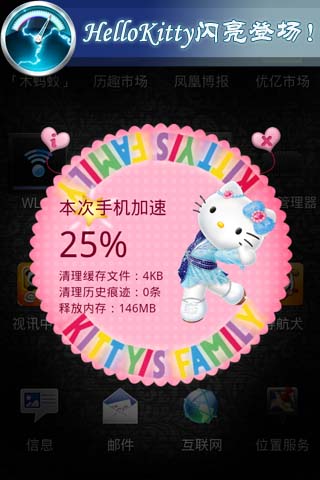 怎么查看电脑进程数_电脑查看进程的快捷键_电脑进程怎么看