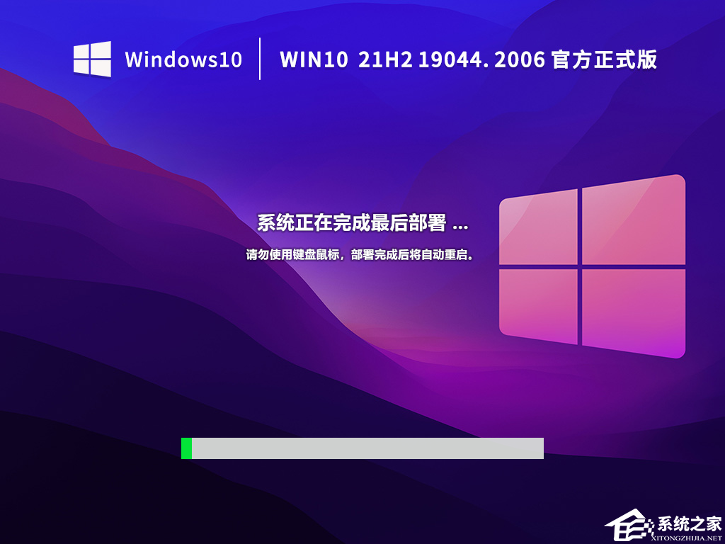 window10修复启动失败_win10启动自动修复失败_win10启动自动修复失败