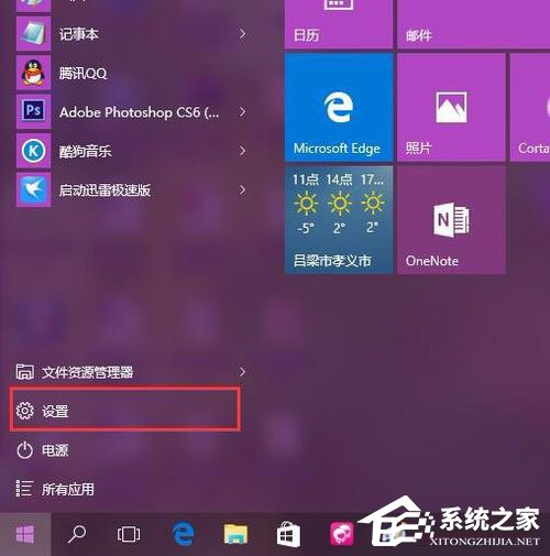 win10启动自动修复失败_window10修复启动失败_win10启动自动修复失败