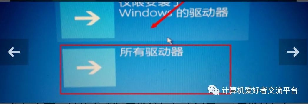 win10启动自动修复失败_window10修复启动失败_win10启动自动修复失败