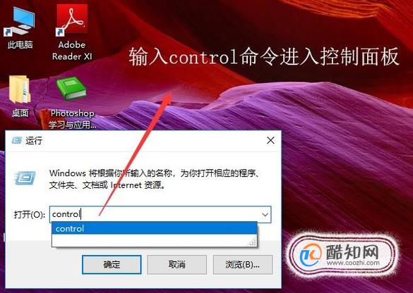 window10修复启动失败_win10启动自动修复失败_win10启动自动修复失败