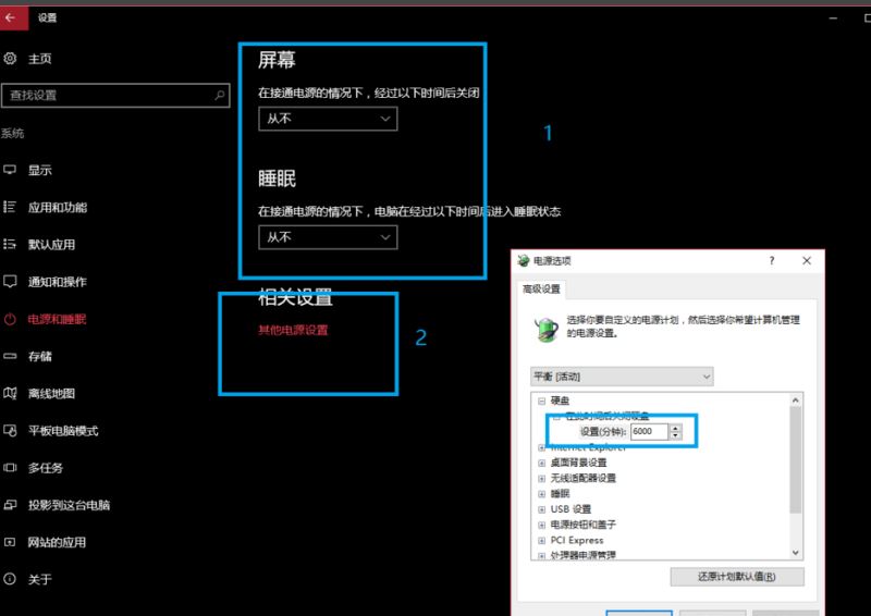 死卡电脑打开就会设置密码吗_死卡电脑打开就会设置吗_电脑打开设置就会卡死