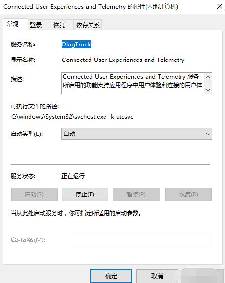 死卡电脑打开就会设置密码吗_电脑打开设置就会卡死_死卡电脑打开就会设置吗