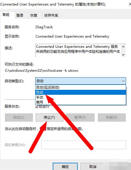 死卡电脑打开就会设置密码吗_电脑打开设置就会卡死_死卡电脑打开就会设置吗