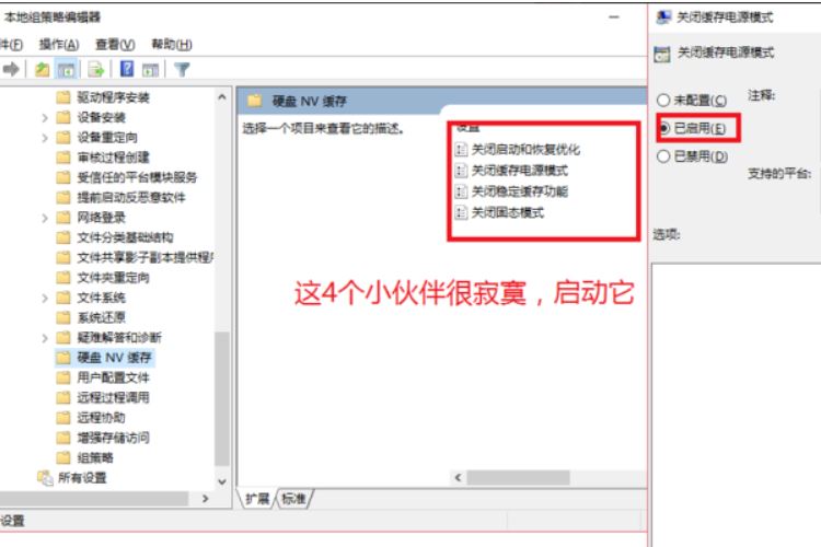 死卡电脑打开就会设置密码吗_死卡电脑打开就会设置吗_电脑打开设置就会卡死