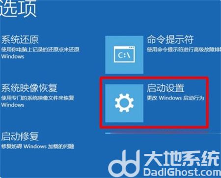 死卡电脑打开就会设置吗_死卡电脑打开就会设置密码吗_电脑打开设置就会卡死