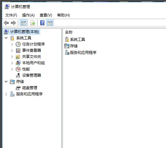 电脑打开设置就会卡死_死卡电脑打开就会设置吗_死卡电脑打开就会设置密码吗