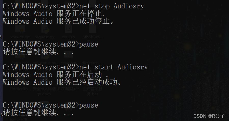 声卡驱动卸载后重启又有了_卸载声卡驱动要多久_卸载声卡驱动重启又有了