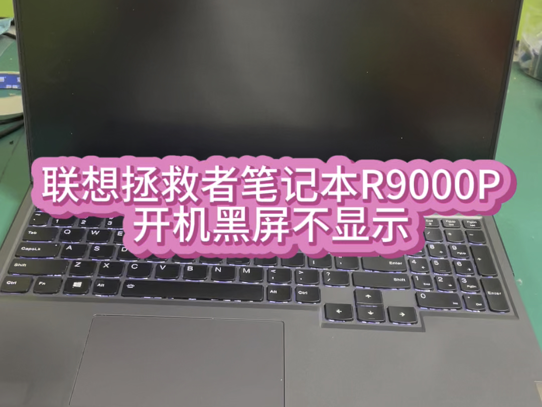 电脑显示进入睡眠模式_睡眠状态电脑是什么意思_电脑打开后显示睡眠模式
