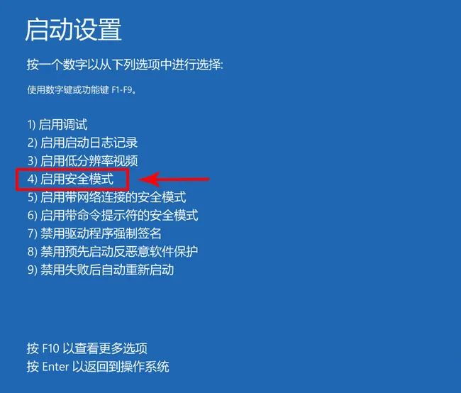 电脑显示进入睡眠模式_电脑打开后显示睡眠模式_睡眠状态电脑是什么意思