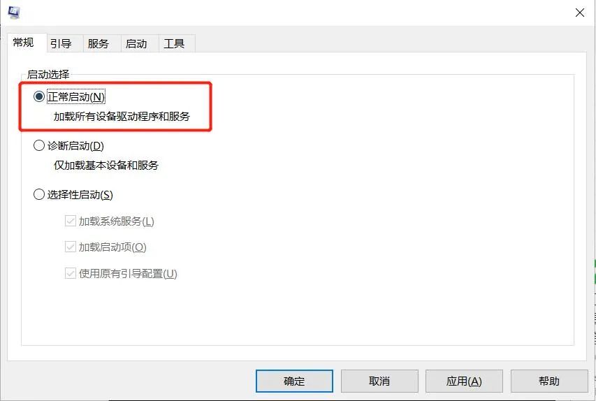 睡眠状态电脑是什么意思_电脑打开后显示睡眠模式_电脑显示进入睡眠模式