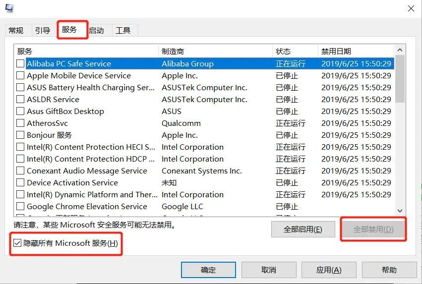 电脑打开后显示睡眠模式_睡眠状态电脑是什么意思_电脑显示进入睡眠模式