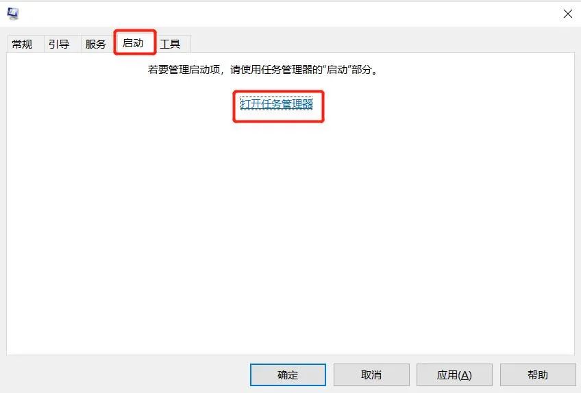 睡眠状态电脑是什么意思_电脑打开后显示睡眠模式_电脑显示进入睡眠模式