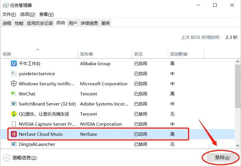 睡眠状态电脑是什么意思_电脑打开后显示睡眠模式_电脑显示进入睡眠模式