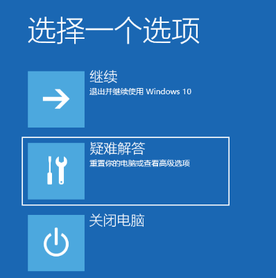 电脑打开后显示睡眠模式_睡眠状态电脑是什么意思_电脑显示进入睡眠模式
