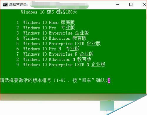 win10怎么取消右下角激活_右下角激活windows怎么取消_右下角激活windows怎么取消