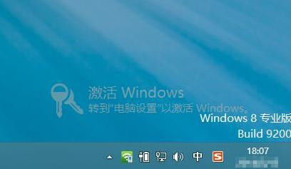 win10桌面右下角出现激活windows怎么关闭？电脑弹出关闭windows