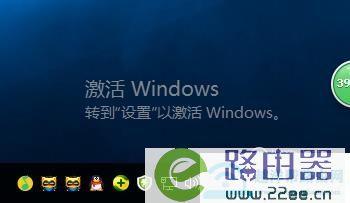 win10桌面右下角出现激活windows怎么关闭？电脑弹出关闭windows