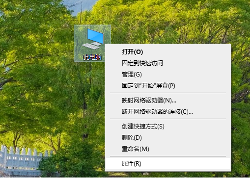 右下角激活windows怎么取消_win10怎么取消右下角激活_右下角激活windows怎么取消