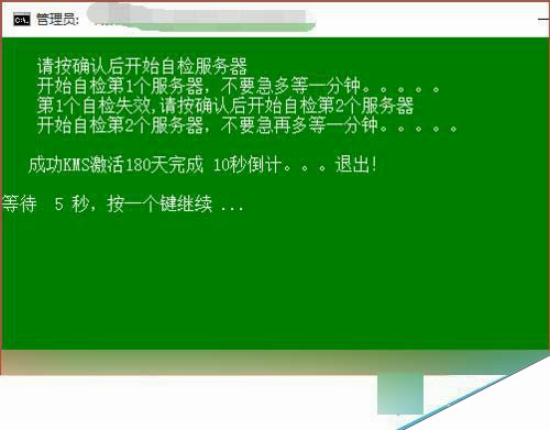 右下角激活windows怎么取消_右下角激活windows怎么取消_win10怎么取消右下角激活