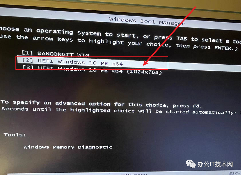 u盘启动哪个好用_u盘启动用什么格式好_u盘启动用什么软件制作好