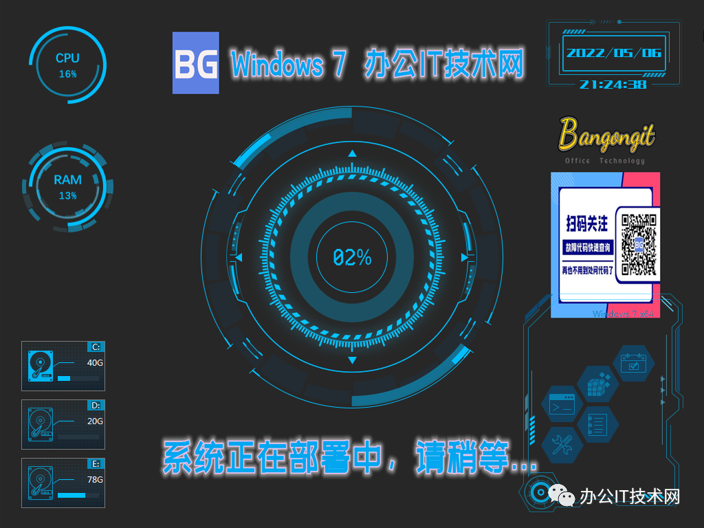 u盘启动用什么软件制作好_u盘启动哪个好用_u盘启动用什么格式好