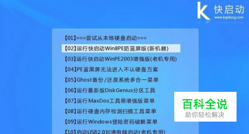 win10 chkdsk没有权限_权限没有配置怎么解决_权限没有始终允许