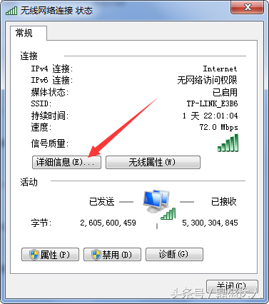 路由器重启后不能上网_路由器重启后不能上网_路由器重启后不能上网