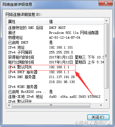 路由器重启后不能上网_路由器重启后不能上网_路由器重启后不能上网