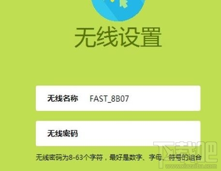 路由器重启后不能上网_路由器重启后不能上网_路由器重启后不能上网