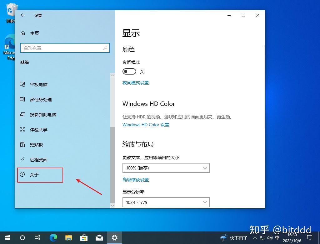 xp系统老提示虚拟内存_xp系统老提示虚拟内存_xp系统老提示虚拟内存