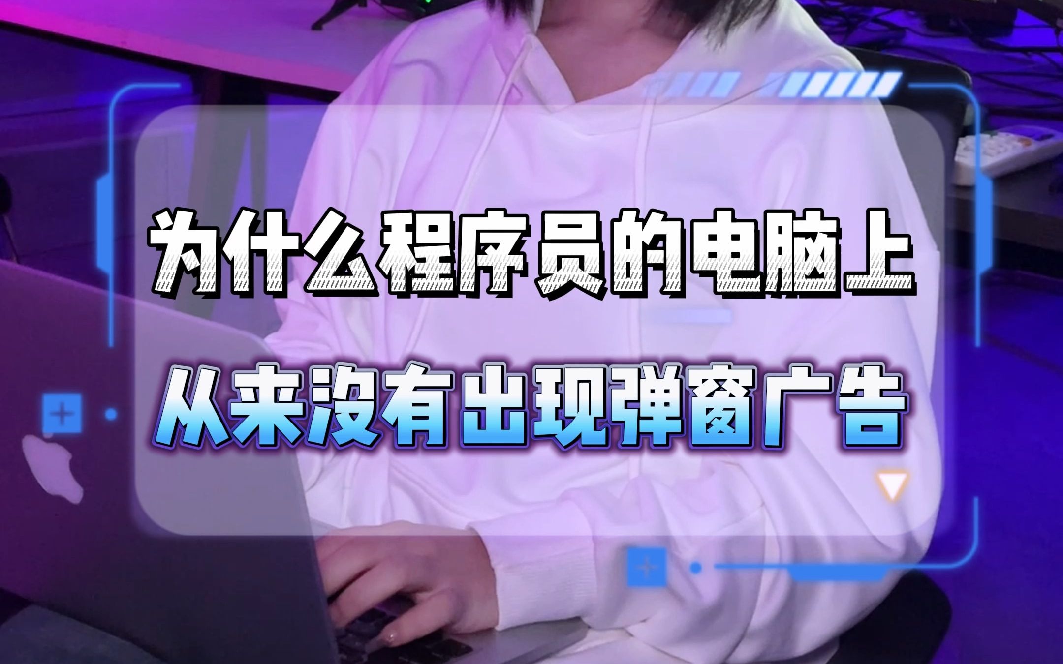 电脑关机就自动开_电脑运行中突然自动关机,但电源关不了是怎么回事?_电脑点关机之后自动开机