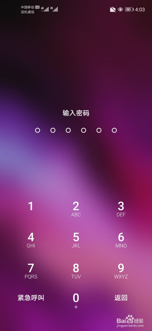 电脑点关机之后自动开机_电脑关机就自动开_电脑运行中突然自动关机,但电源关不了是怎么回事?