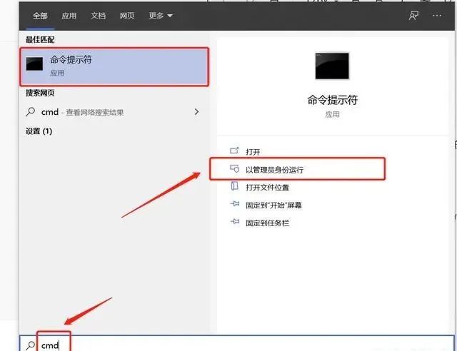 电脑运行中突然自动关机,但电源关不了是怎么回事?_电脑关机就自动开_电脑点关机之后自动开机