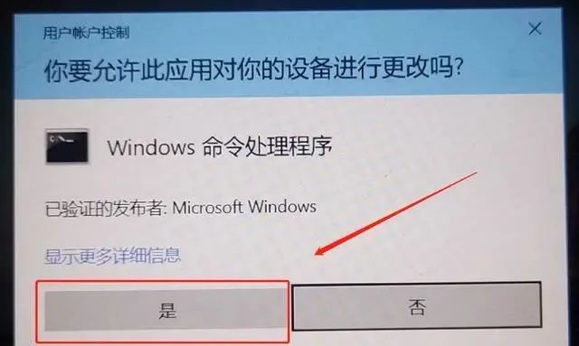 电脑点关机之后自动开机_电脑关机就自动开_电脑运行中突然自动关机,但电源关不了是怎么回事?