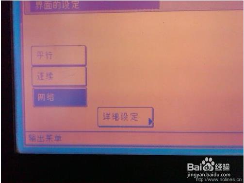 参数错误无法访问g盘_电脑g盘无法访问参数不正确_参数访问正确电脑无法g盘打开