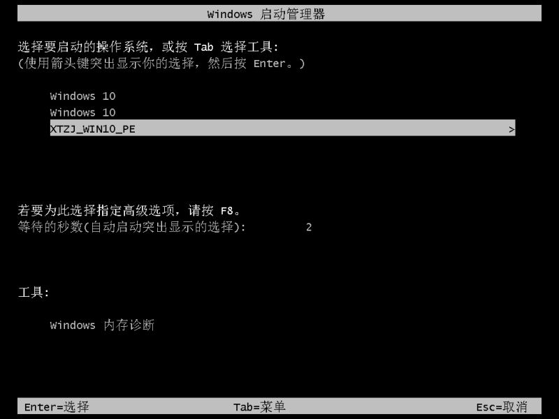打印连接电脑机无法打印文件_无法连接其他电脑打印机_打印连接电脑机无法打印