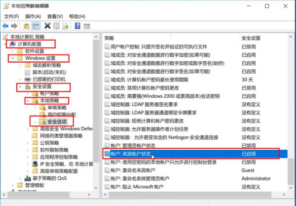 win11电脑无法连接win10 USB共享打印机解决方法？