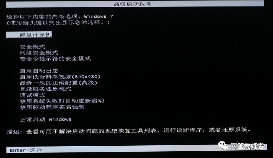 电脑关机后开机后文件夹还在_电脑打开文件就关机_电脑每次开机打开关机前的文件夹