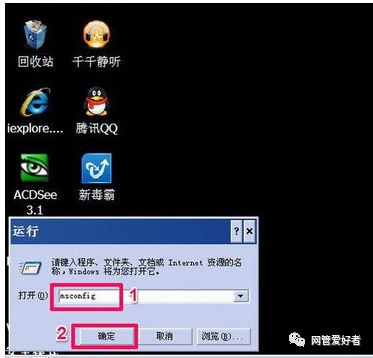 电脑每次开机打开关机前的文件夹_电脑打开文件就关机_电脑关机后开机后文件夹还在