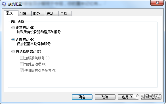 电脑每次开机打开关机前的文件夹_电脑关机后开机后文件夹还在_电脑打开文件就关机