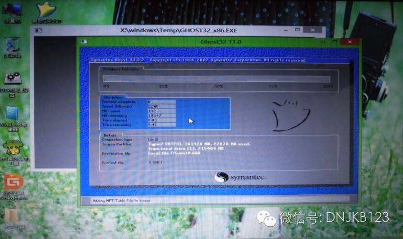 封装过的系统还能再次封装吗_系统封装后_封装系统 gho文件过大