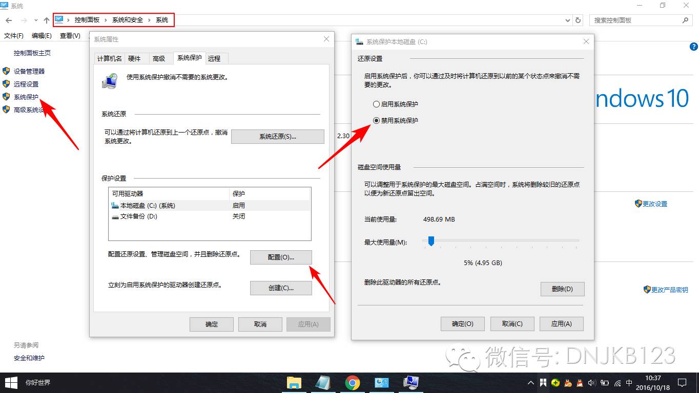 封装系统 gho文件过大_系统封装后_封装过的系统还能再次封装吗