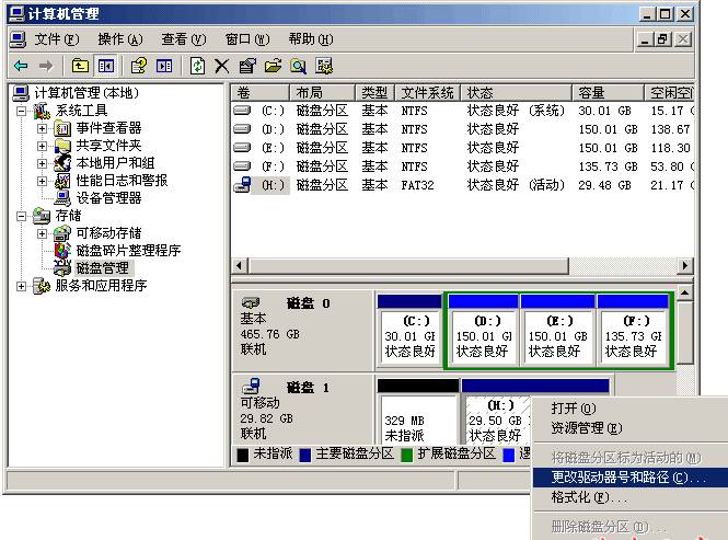 2423561eed881cd7be820178fc0786c4.png