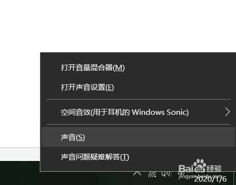 台式电脑开机没有自检声_电脑不启动没有自检声_电脑启动没有自检声音