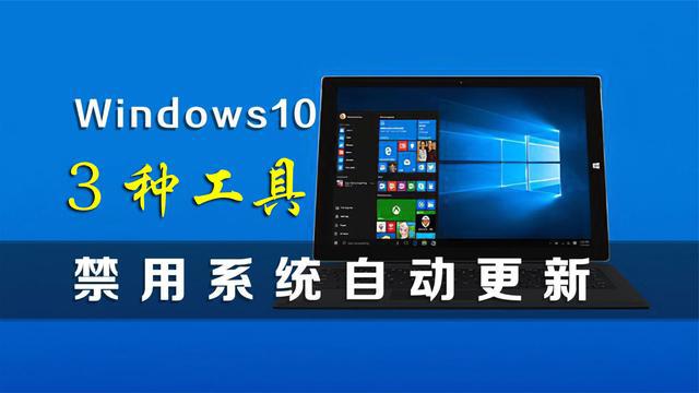 windows自动更新有用吗_windows更新自动打开_windows更新自动更新
