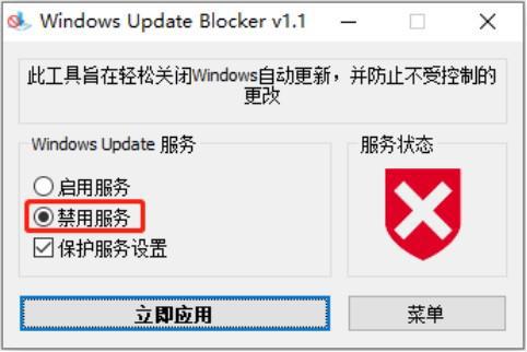 windows更新自动更新_windows自动更新有用吗_windows更新自动打开