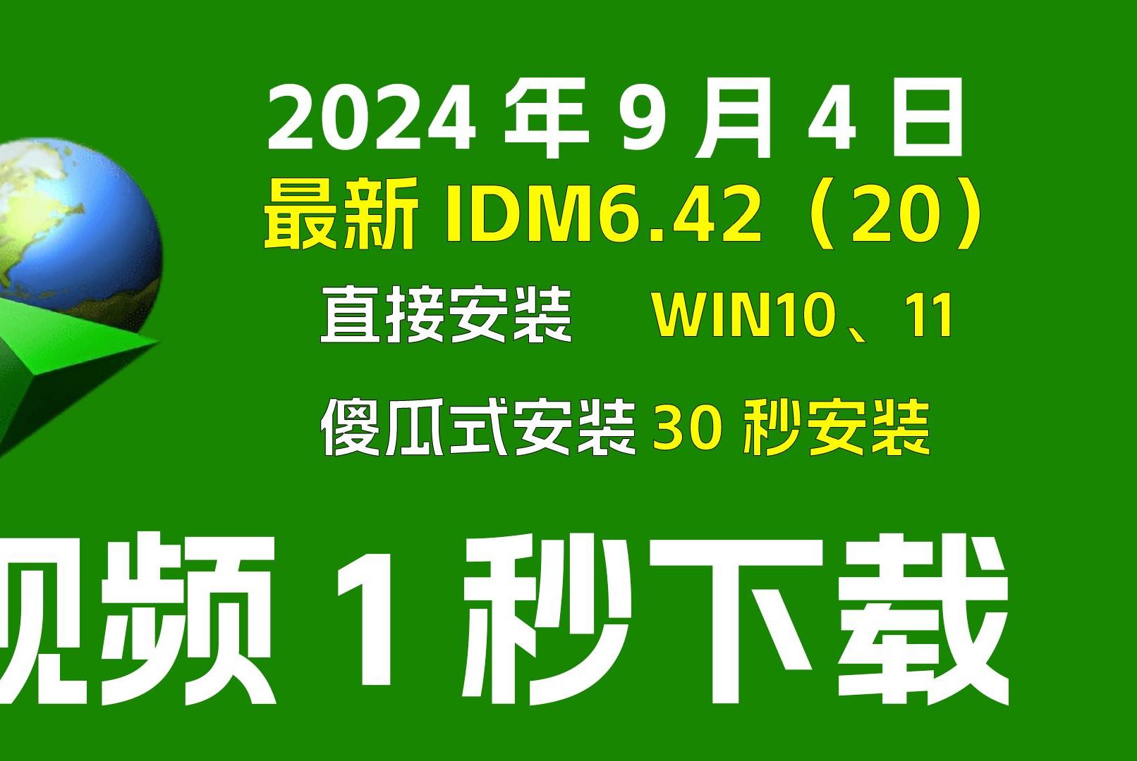 windows更新自动打开_windows自动更新有用吗_windows更新自动更新